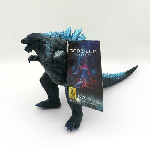 Buy Godzilla 2018 Movie Monster Series Thermal Ver. Big Figure BANDAI 2018