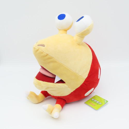 Buy Pikmin Bulborb Chappy Big plush Toy 28cm Tall Sanei