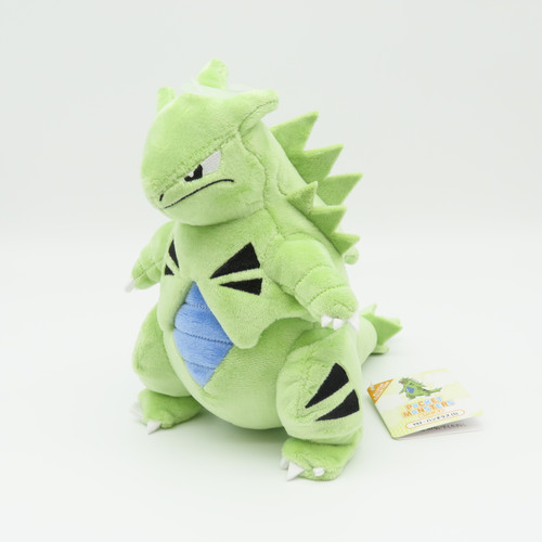 Buy Tyranitar Plush Pokemon S size Toy 21cm Tall SANEI 2021