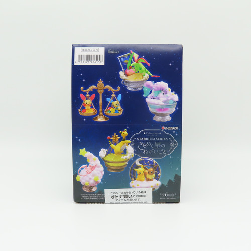 Buy Full Set Box Pokemon Starrium "Glittering Stars' Wishes" Figures RE-MENT 2021