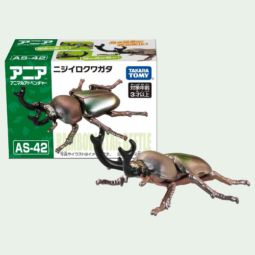Buy Ania Beetle Action Figure AS-42 Rainbow Stag Beetle Takara Tomy 2023