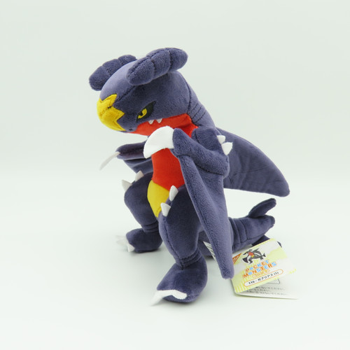 Buy Garchomp Plush Pokemon S size Toy 20cm Tall SANEI