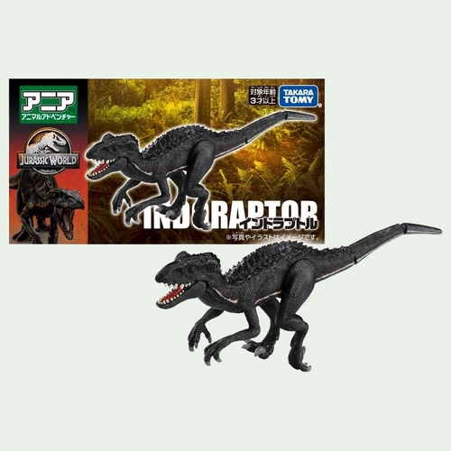 Buy Jurassic World Ania Indoraptor Action Figure Takara Tomy 2023
