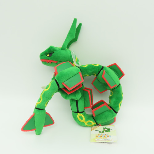 Buy Rayquaza Plush Pokemon S size Toy 24cm SANEI 2022