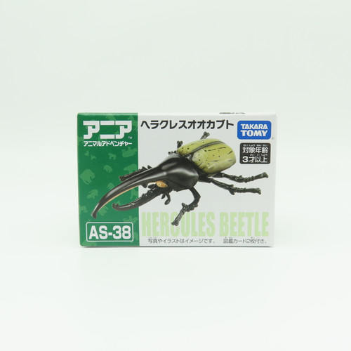 Buy Ania Beetle Action Figure AS-38 Hercules Beetle Takara Tomy 2022