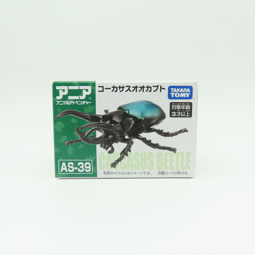 Buy Ania Beetle Action Figure AS-39 Caucasus Beetle Takara Tomy 2022