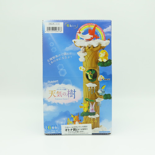 Buy Full Set Box Pokemon Forest vol.7 Figure Collection Re-Ment 2022