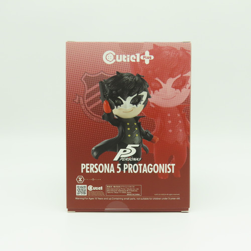 Buy Persona 5 Protagonist Cutie 1 Plus Joker Figure Prime 1 Studio 2023
