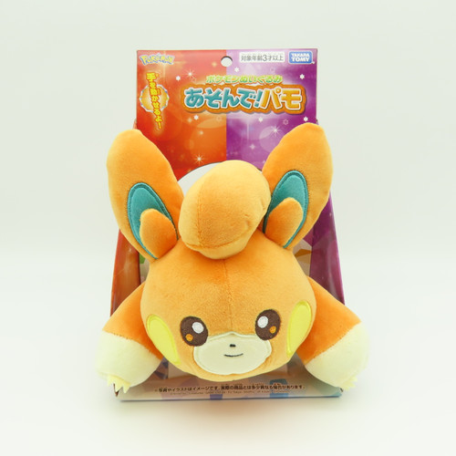 Buy Pokemon Pawmi Plush Toy 17cm Tall Takara Tomy 2023