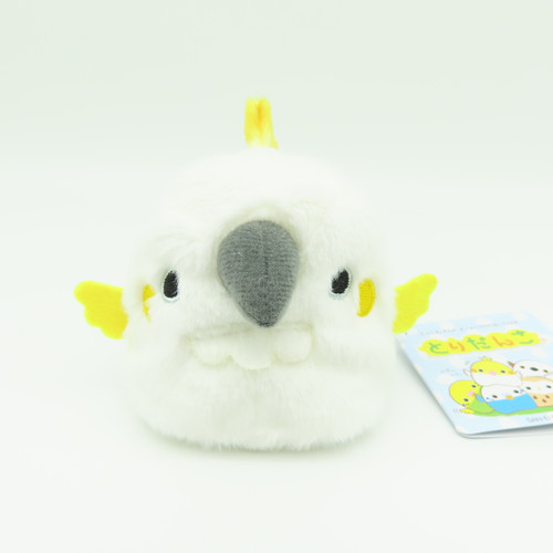 Buy Tori Dango Cockatoo Bird Small Mochi Plush Toy SANEI 2023