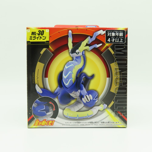 Buy Pokemon Miraidon Moncolle Figure ML-30 Takara Tomy 2023