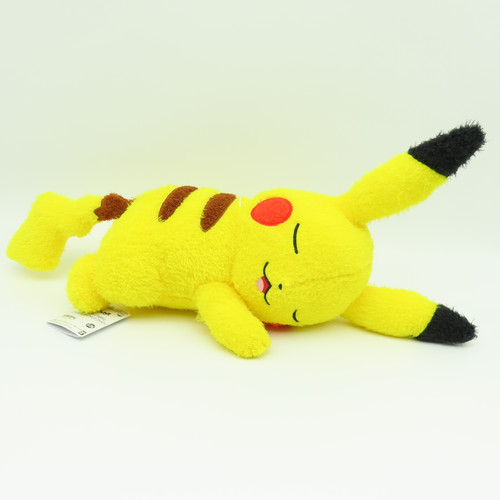 Buy Pokemon Pikachu Plush Relaxing Time Big Toy 50cm Long Banpresto