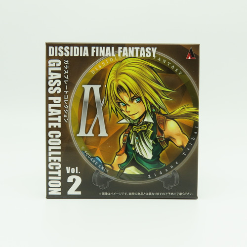 Buy 1 Pc RANDOM Final Fantasy Dissidia Glass Plate Collection Vol.2 Square Enix 2023