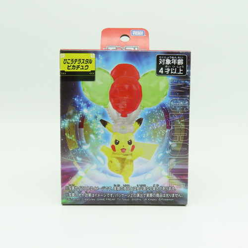 Buy Pokemon Terastal Pikachu Moncolle Figure Takara Tomy 2023