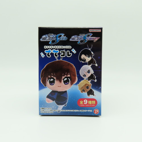 Buy 1 Pc RANDOM Gundam Seed & Gundam Seed Destiny Tete Colle Trading Mascot Plex 2023