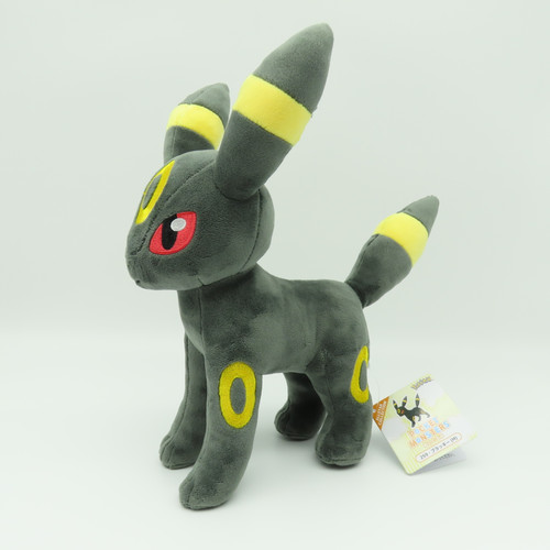 Buy Umbreon Plush Pokemon M size Toy 28cm Tall Sanei 2023