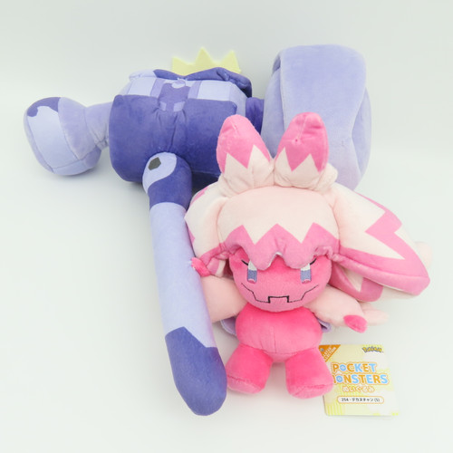 Buy Tinkaton Plush Pokemon S size Toy 38cm Long Sanei 2023