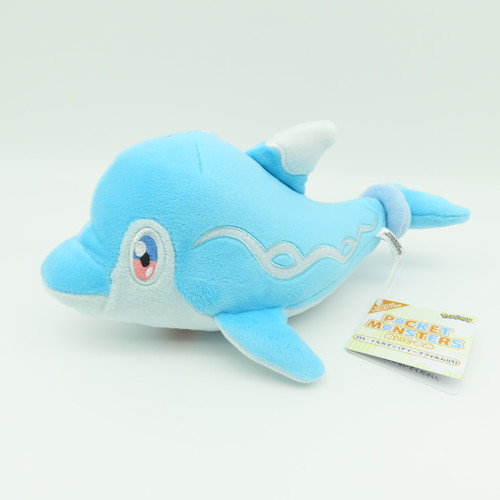 Buy Palafin Zero Plush Pokemon S size Toy 23cm Long Sanei 2023