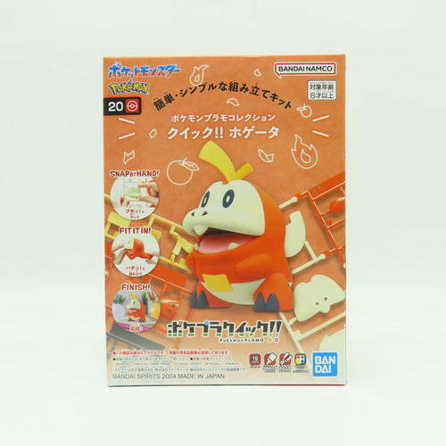 Buy Pokemon Fuecoco Quick Plamo No.20 Model Kit figure BANDAI 2024