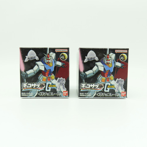 Buy 2 Pc RANDOM Mobile Suit Gundam ChocoSurp Figures BANDAI 2025