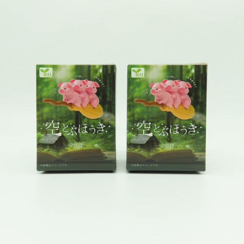 Buy 2Pcs Random Animals Series Figurines Sky Flying Broom YELL 2025