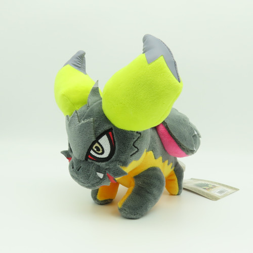Buy Monster Hunter Nergigante Deformed Plush Toy 19cm Long (Reissue) 2025