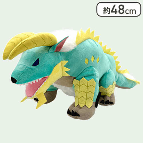 Buy Monster Hunter Zinogre Large Plush Toy 48cm Long Sk Japan 2025