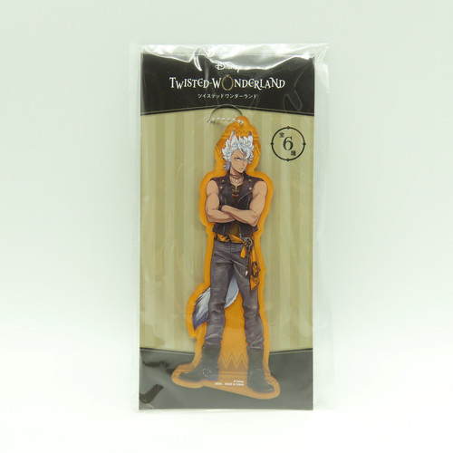 Buy Twisted-Wonderland Jack Howl Big Acrylic Keychain SEGA