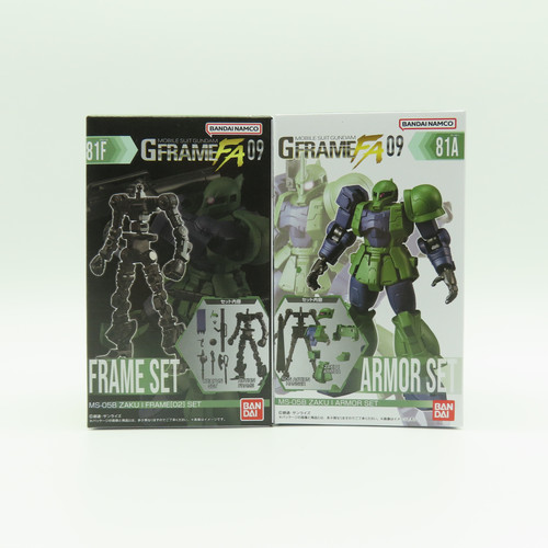 Buy Gundam G Frame Zaku I MS-05B Armor and Frame Set High-Spec Posable Figure Bandai 2026