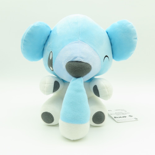 Official Banpresto Pokemon Mofugutto Cubchoo 23cm plush toy front view