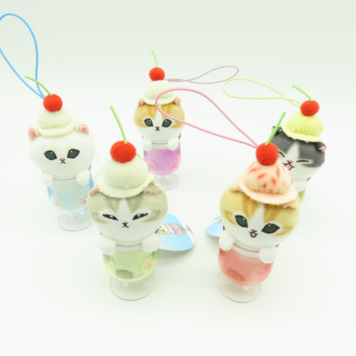 Mofusand Cream Soda Nyan Mascot Plush Keychains group display showing all five collectible variants in vibrant café soda cups.