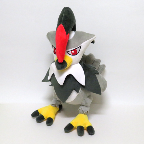 staraptor plush