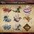 Buy 2Pcs Random Monster Hunter Mascot Charm Collection Bandai 2026