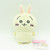 Buy Chiikawa Usagi Rabbit Soft Mochi Plush Toy 21cm Tall FuRyu