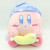 Front view close-up of SK Japan Kirby Sweet Dreams 32cm BIG plush doll holding a yellow star cushion.