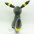 Banpresto Pokemon Meccha Mofugutto Umbreon Large 42cm Plush Toy rear view showing tail and ears