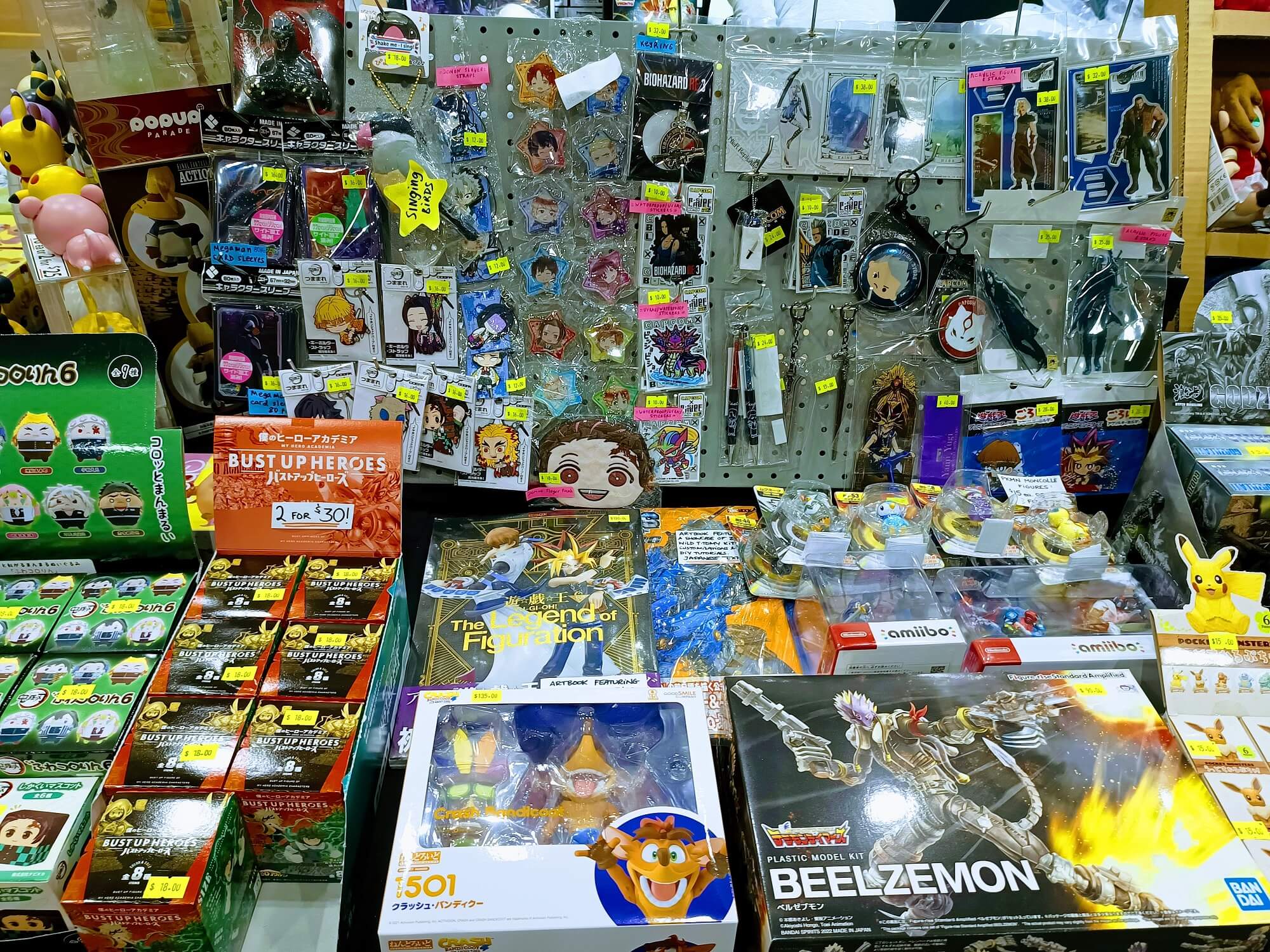 crunchyroll-expo-melbourne-vsupply-anime-2022.jpg