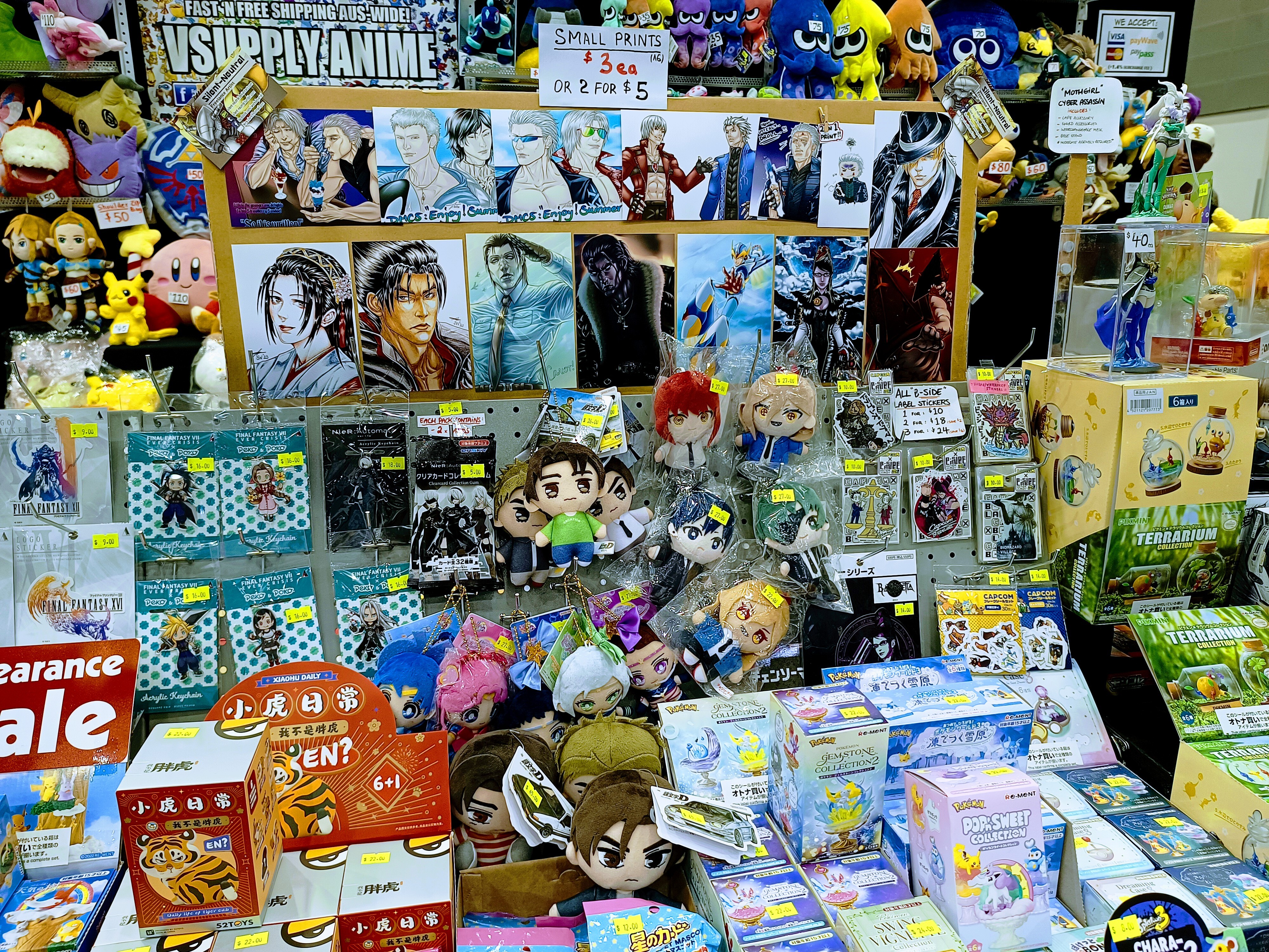 vsupply-anime-gold-coast-supanova-2024.jpg