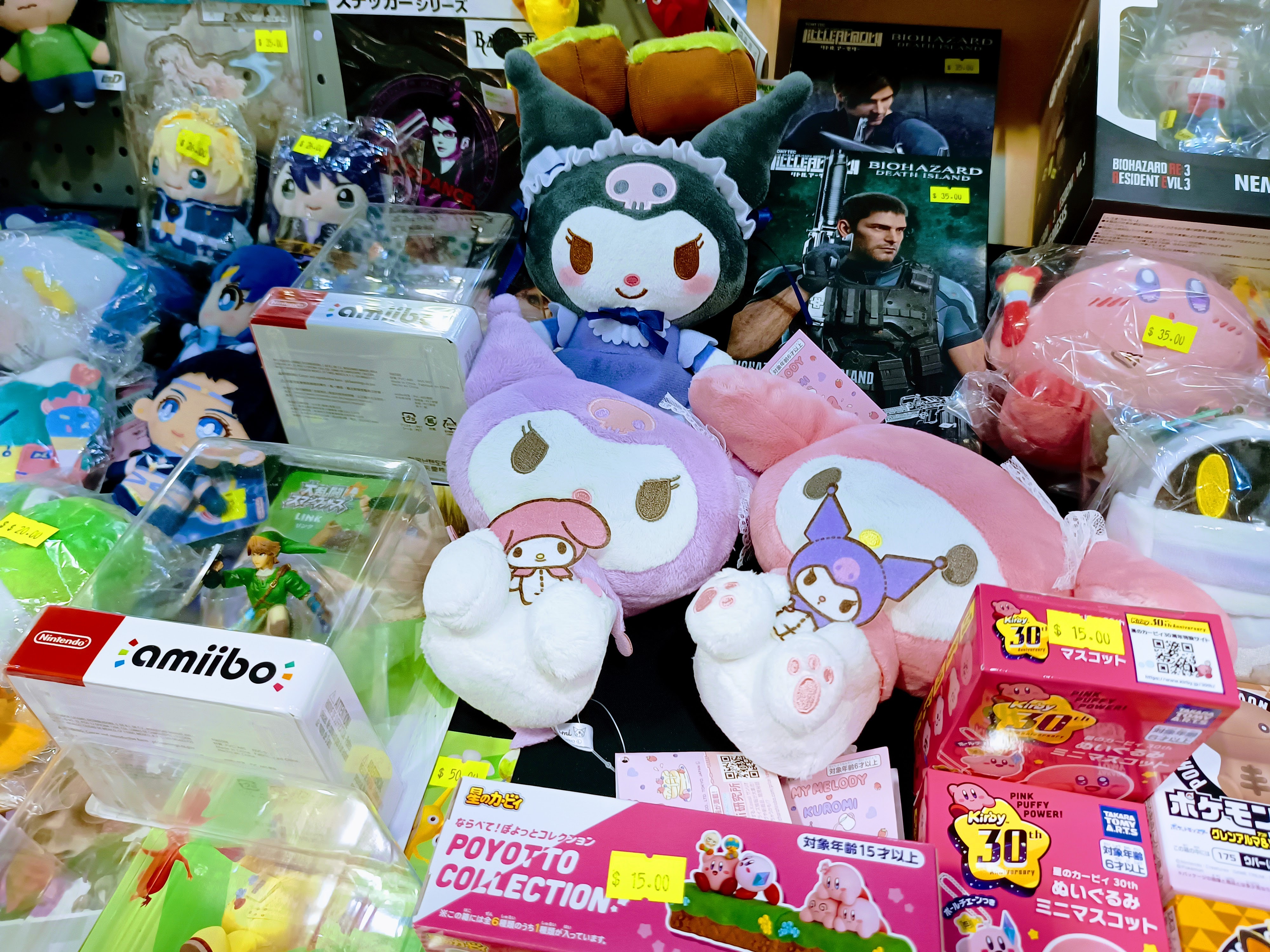 vsupply-anime-sydney-smash-2024.jpg
