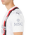 AC Milan 23/24 Stadium Men's Away Shirt
