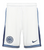 Inter Milan 24/25 Stadium Men's Away Shirt Special Edition VR46