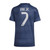 VINI JR #7 Real Madrid 25/26 Women's Away Shirt
