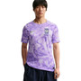 South Korea 2026 Stadium Men's Away Shirt