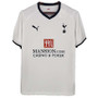 Tottenham 08/09 Men's Home Retro Shirt
