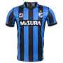 Inter Milan 88/90 Men's Home Retro Shirt