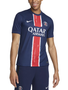 Paris Saint-Germain 24/25 Stadium Men's Home Shirt