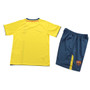Barcelona 08/09 Kid's Away Retro Mini-Kit