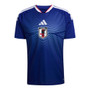 Japan 2026 Stadium Men's Home Shirt
