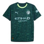 Manchester City 25/26 Stadium Men's Fourth Shirt