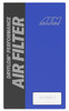 AEM Induction 21-2157DK - AEM Dryflow Air Filter - Round Tapered - 2.75in Flange ID x 5.5in Base OD x 4.75in Top OD x 7.5in H